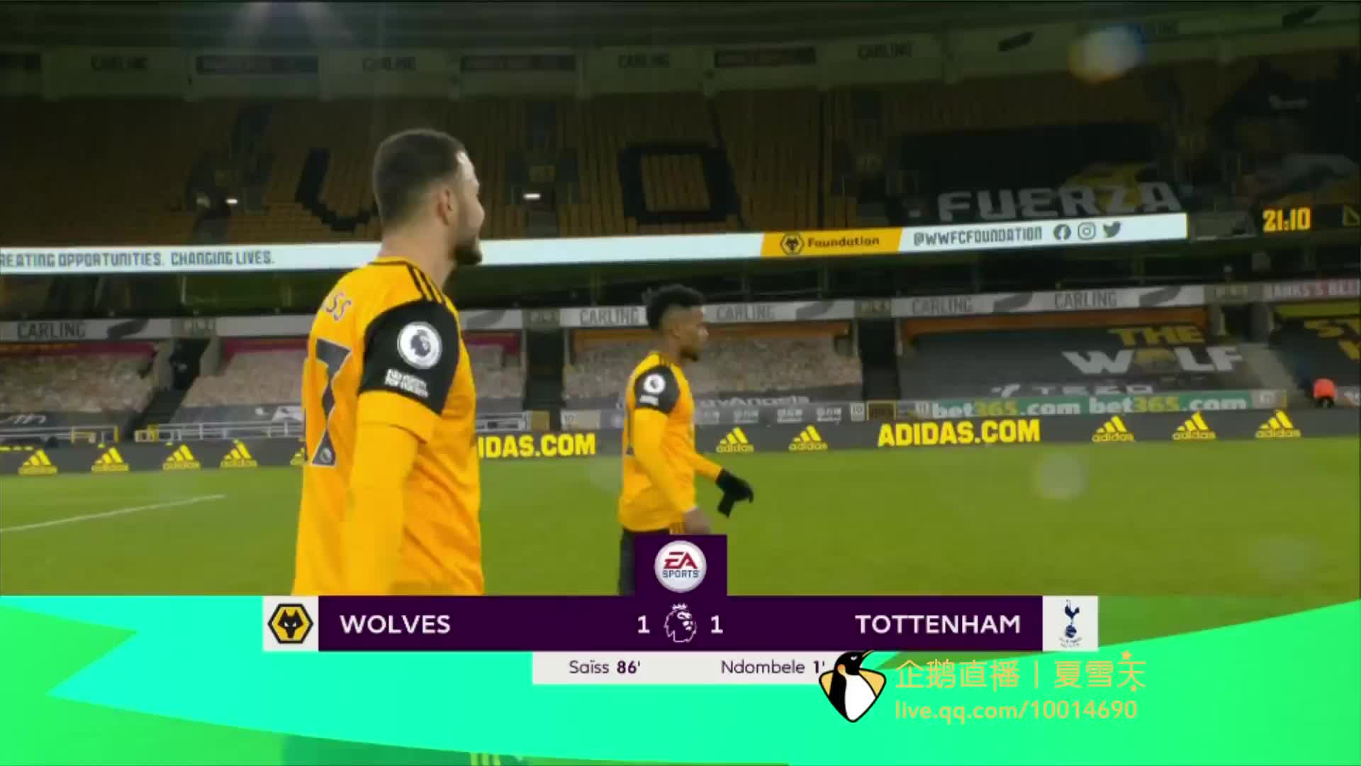 存在差距 存在差距